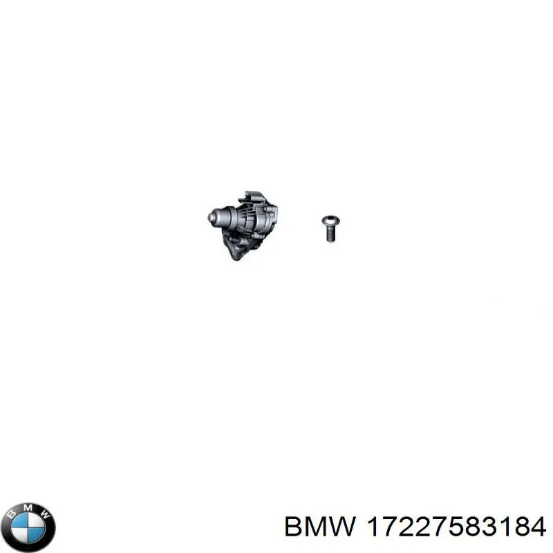 Трубка масляного радіатора АКПП, верхня BMW 17227583184 ціна, від 52.58 USD