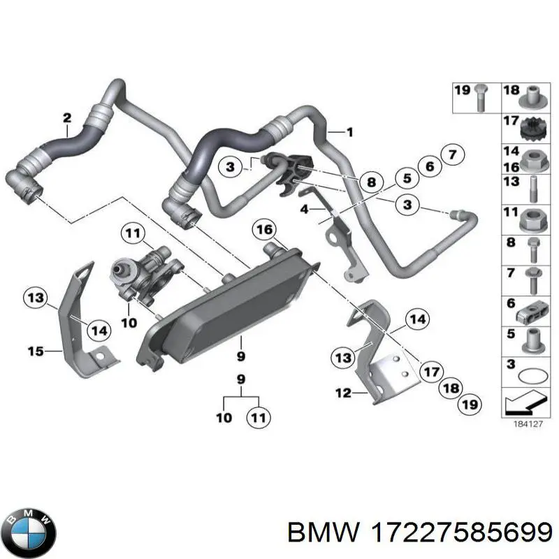 Трубка/шланг масляного радіатора, від блока до радіатора 17227585699 BMW