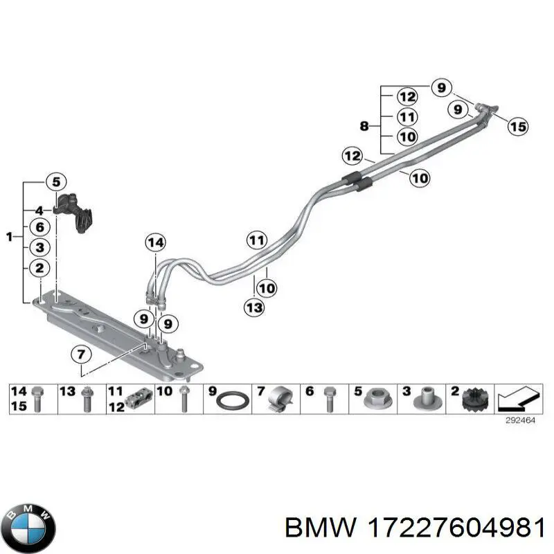 17227604981 BMW Трубка масляного радіатора АКПП, здвоєна