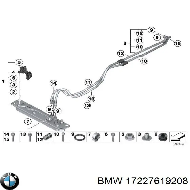 17227619208 BMW Трубка масляного радіатора АКПП, нижня