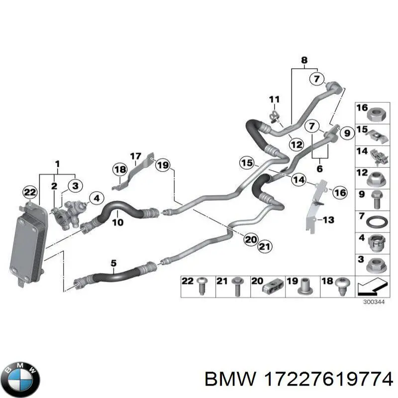 17227619774 BMW Мастилопроводи