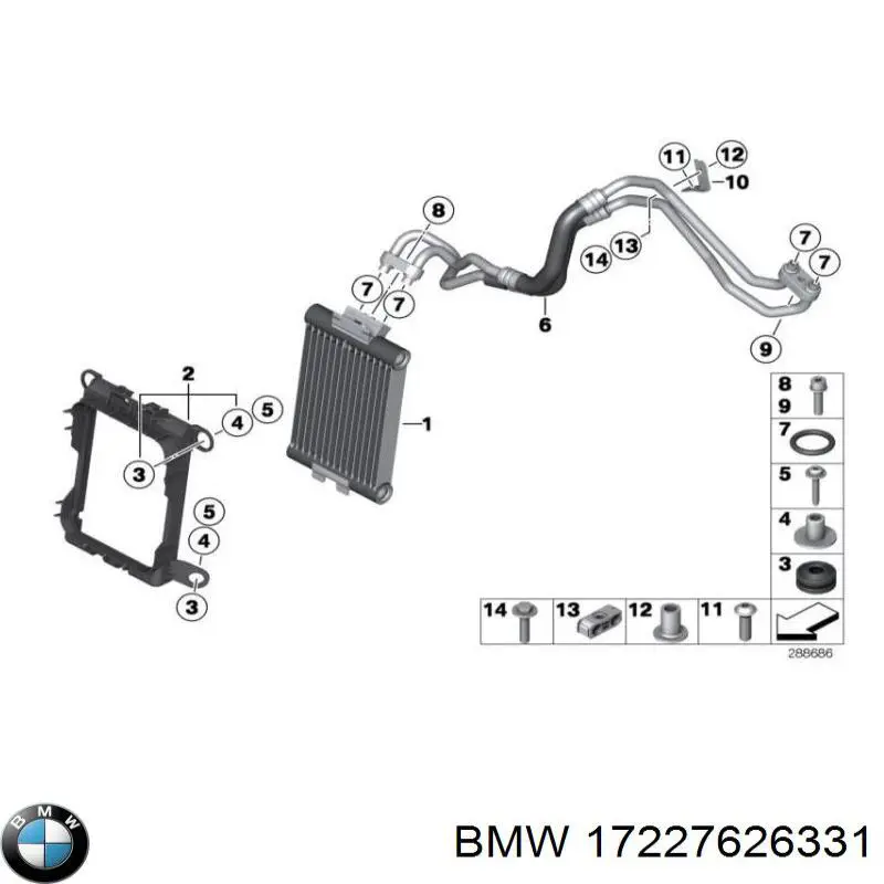  BMW 17227626331 ціна, від 81.08 USD