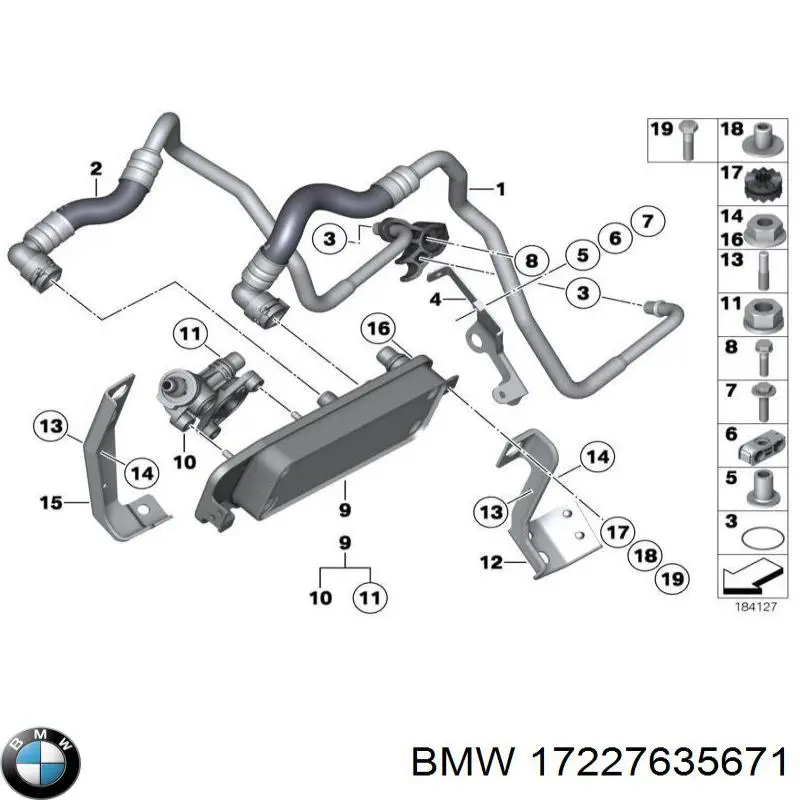 17227635671 BMW Мастилопроводи