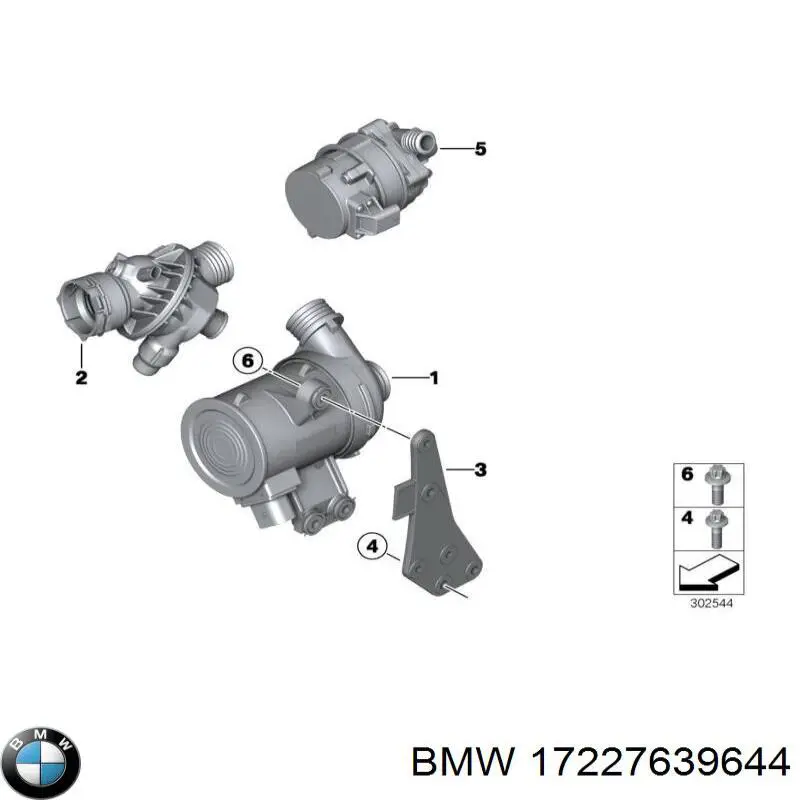 Купити 17227639644 BMW 