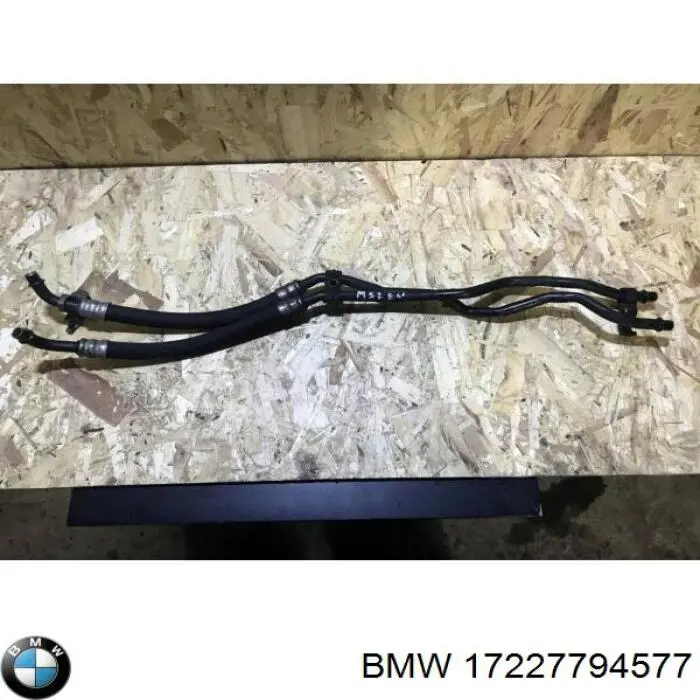 17227794577 BMW Трубка/шланг масляного радіатора, обратка/низького тиску
