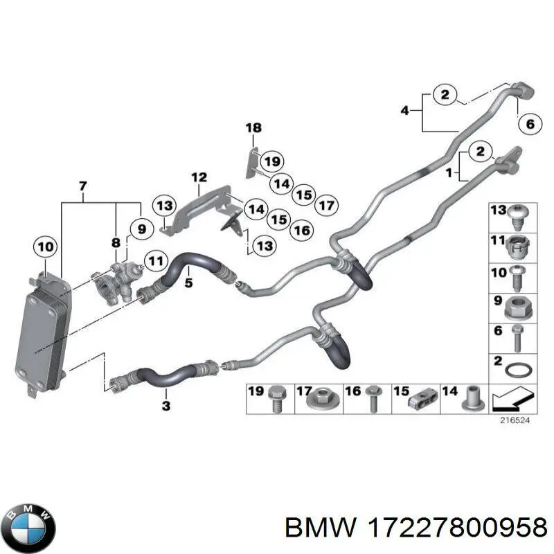 Прокладка кришки горловини, маслозаливної 17227800958 BMW