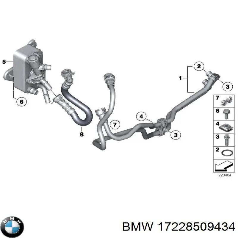 Купити 17228509434 BMW 
