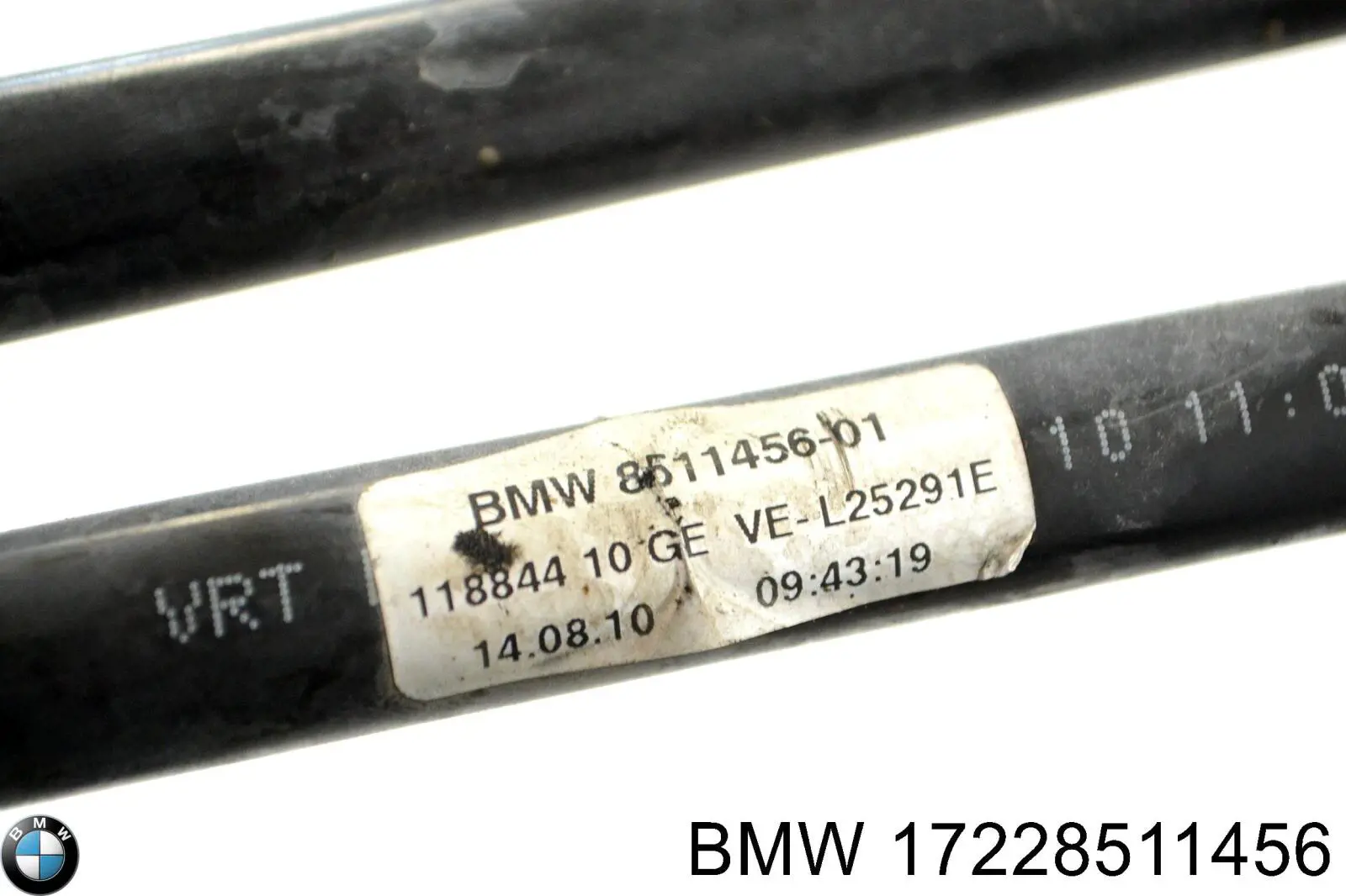 Шланг охолодження автоматичної коробки передач BMW 17228511456 ціна, від 25.34 USD