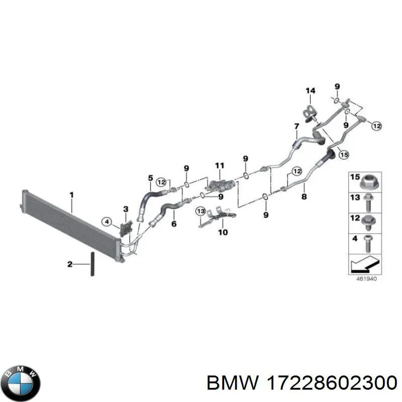 17228602300 BMW Трубка охолодження АКП