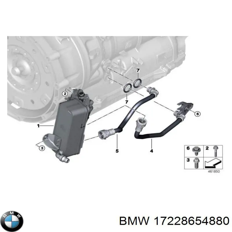 17228654880 BMW Трубка охолодження АКП