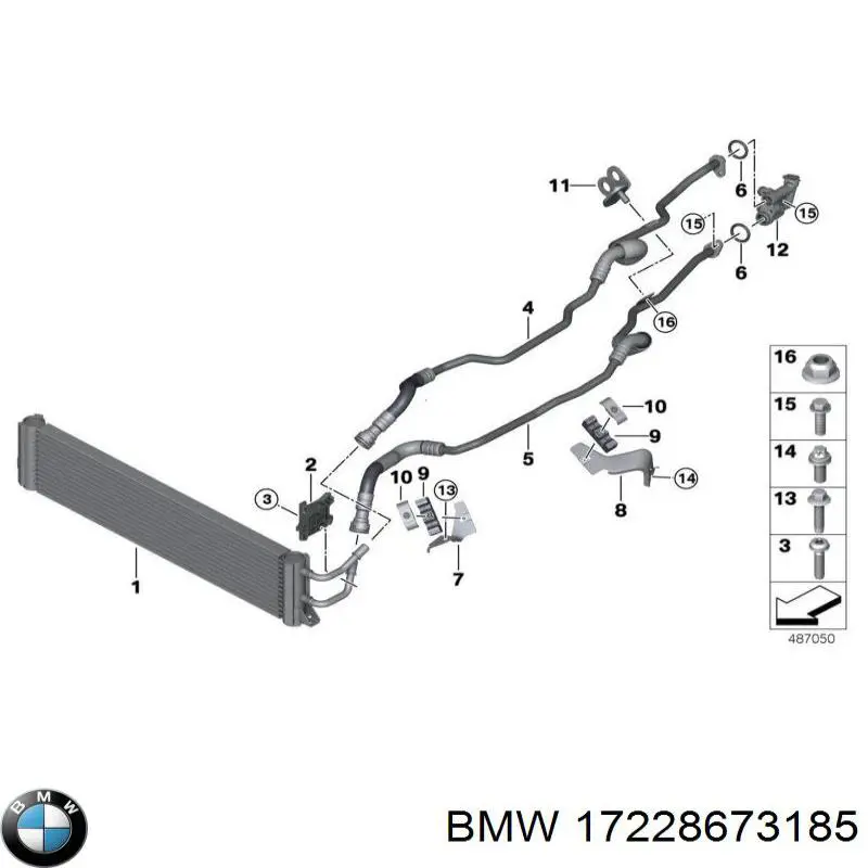 17228673185 BMW Трубка масляного радіатора АКПП, нижня