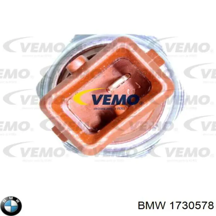 Купити 1730578 BMW 