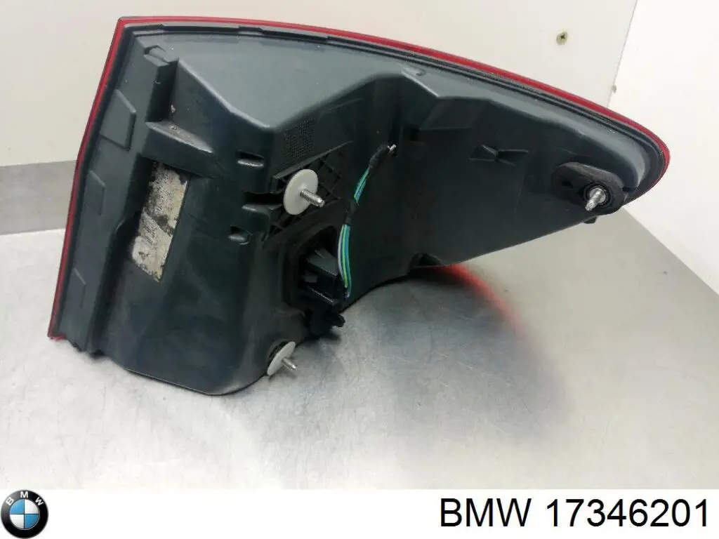  BMW 17346201 ціна, від 127.98 USD