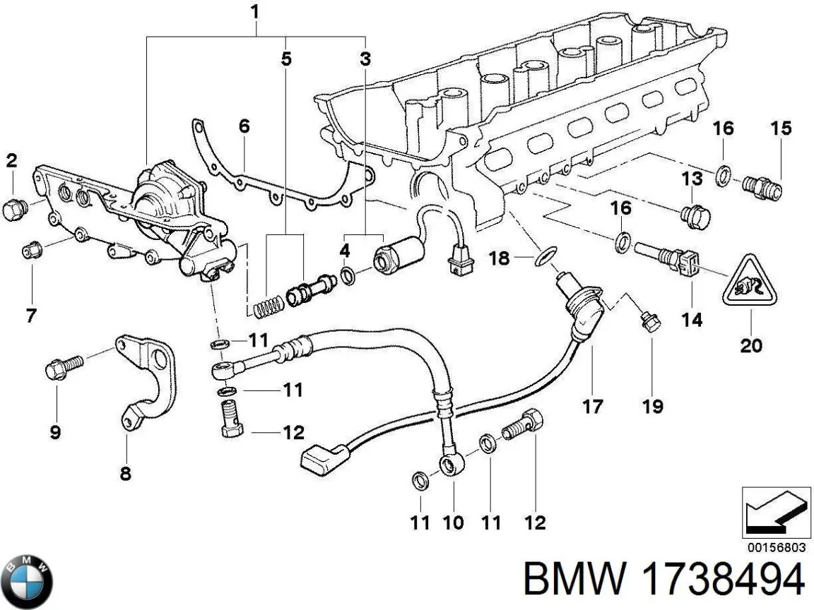 11361703720 BMW Клапан електромагнітний положення розподільного