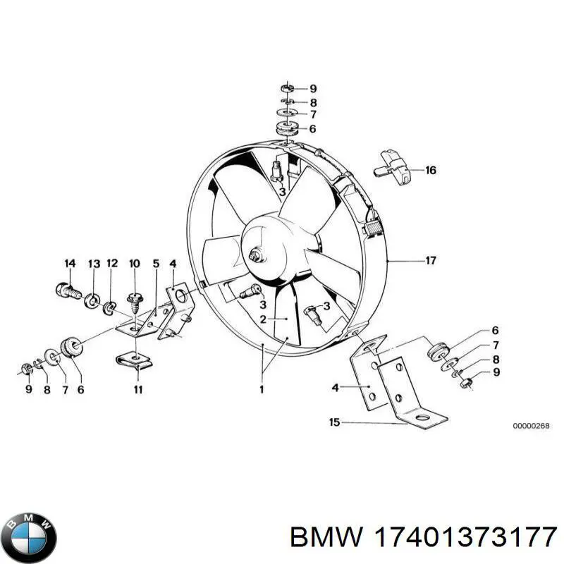 Купити 17401373177 BMW Їжак обігрівача
