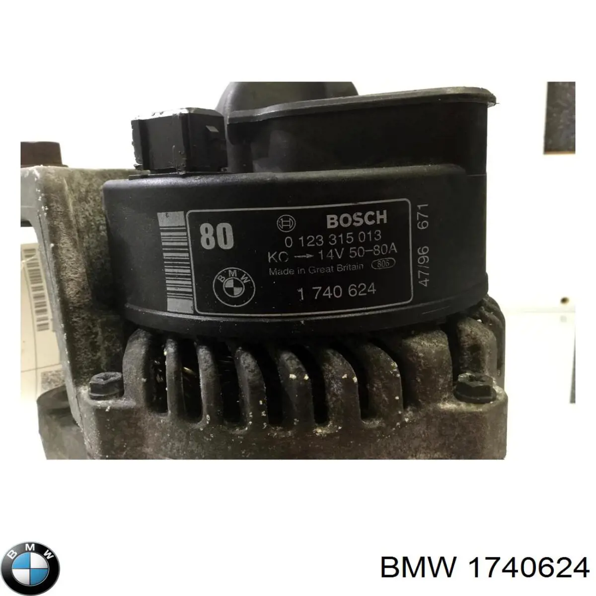 Генератор 1740624 BMW