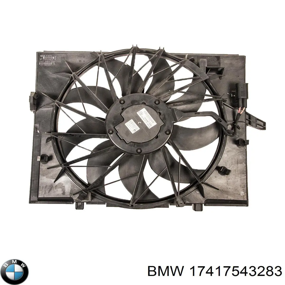 Дифузор (кожух) радіатора охолодження BMW 17417543283 ціна, від 246.83 USD