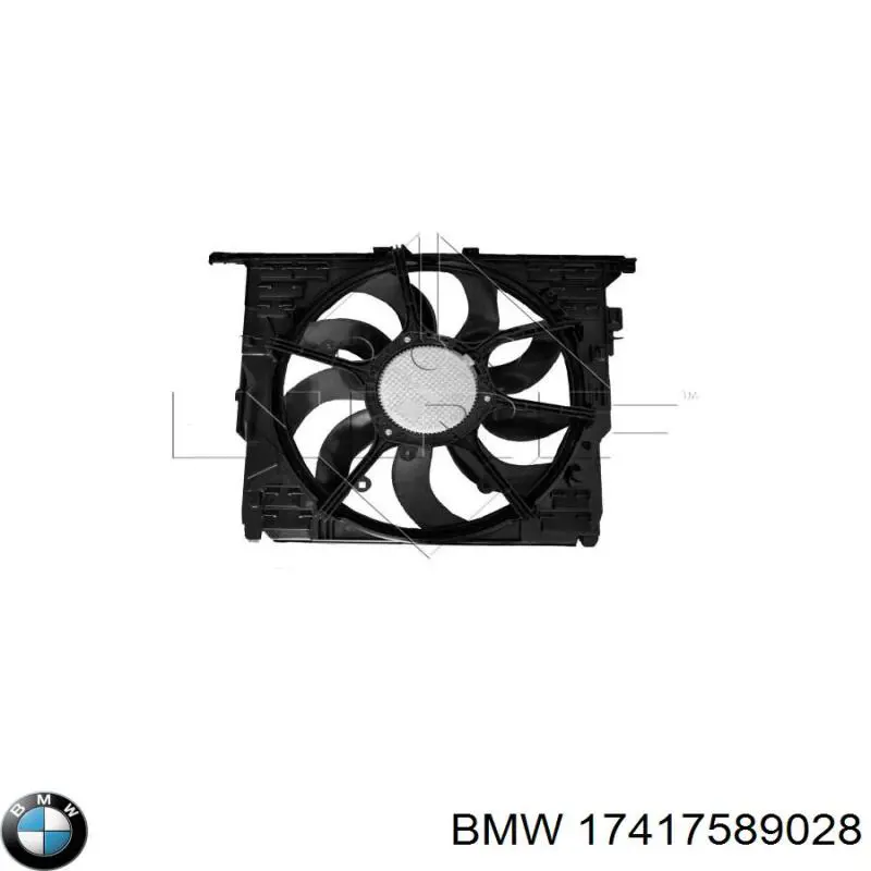 17417589028 BMW Дифузор радіатора охолодження, в зборі з мотором і крильчаткою
