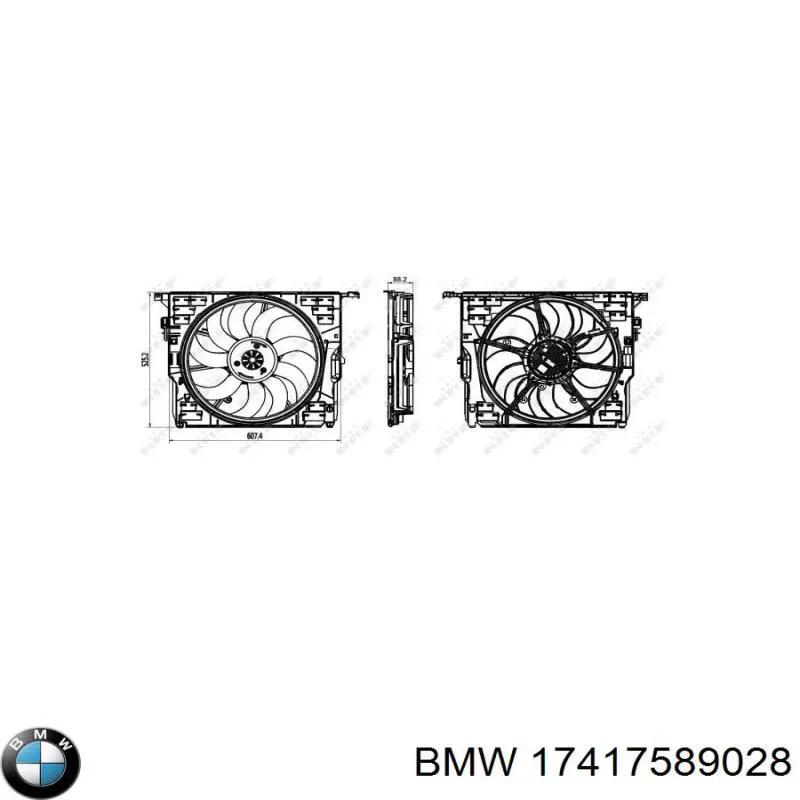 Дифузор радіатора охолодження, в зборі з двигуном і крильчаткою BMW 17427589028 ціна, від 254.49 USD
