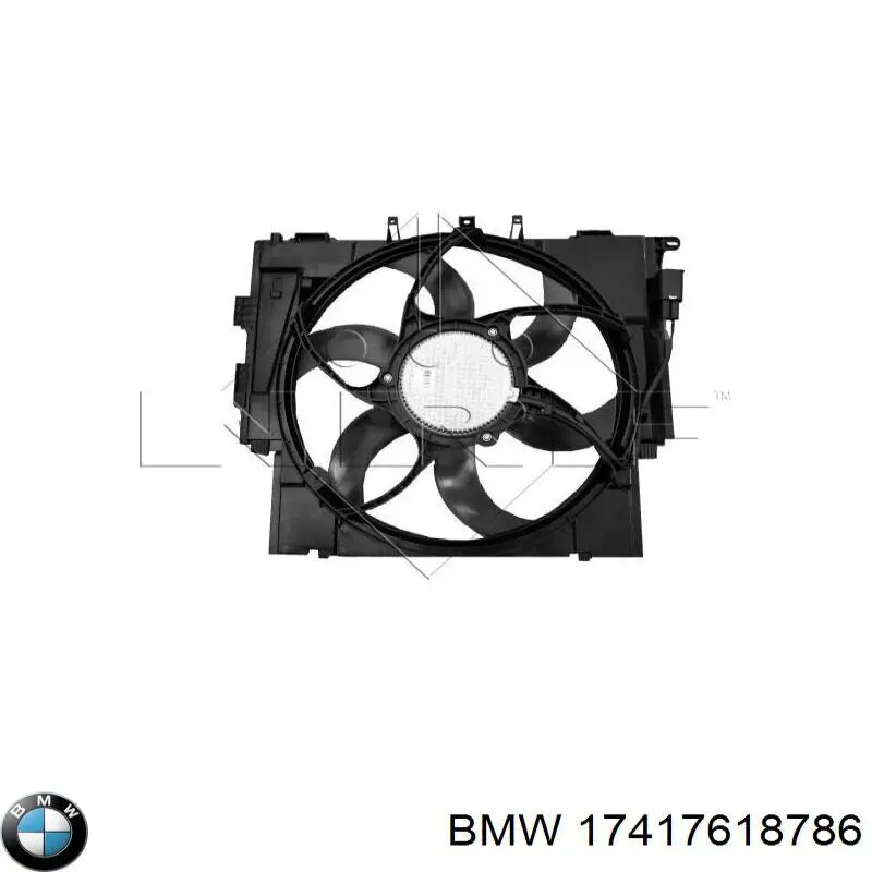 17418617102 BMW дифузор радіатора охолодження, в зборі з двигуном і крильчаткою