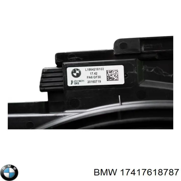 17417618787 BMW дифузор радіатора охолодження, в зборі з двигуном і крильчаткою