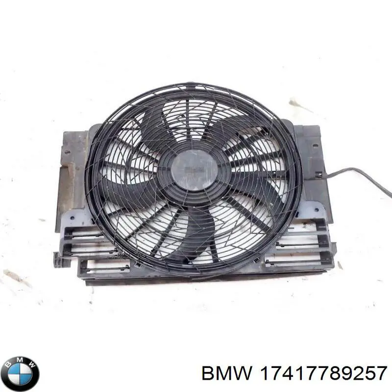  BMW 17417789257 ціна, від 27.62 USD