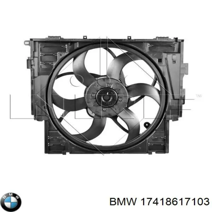 17418617103 BMW дифузор радіатора охолодження, в зборі з двигуном і крильчаткою