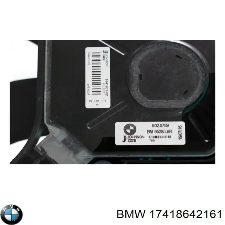 Купити 17418642161 BMW Дифузор радіатора охолодження, в зборі з двигуном і крильчаткою