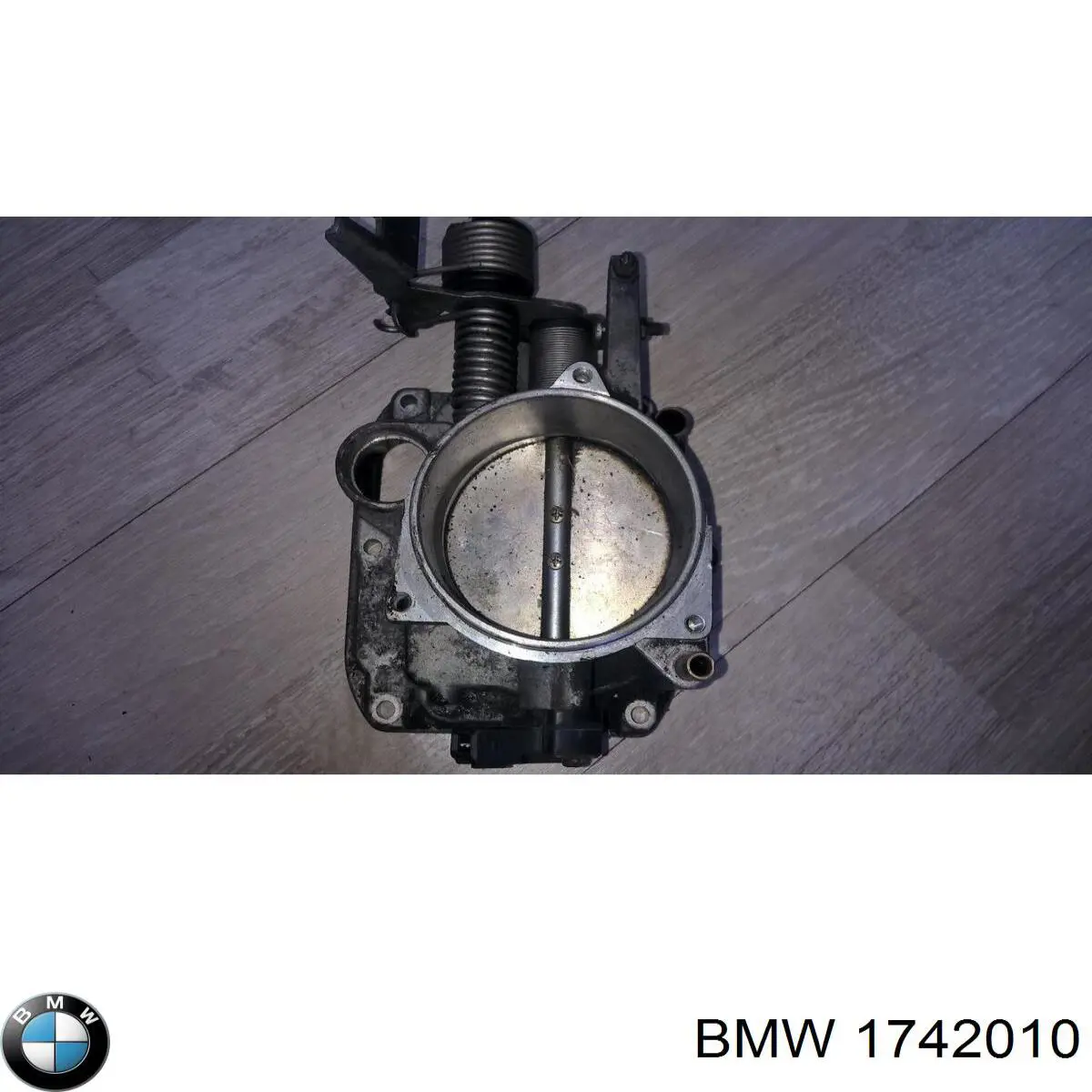  BMW 1742010 ціна, від 61.30 USD