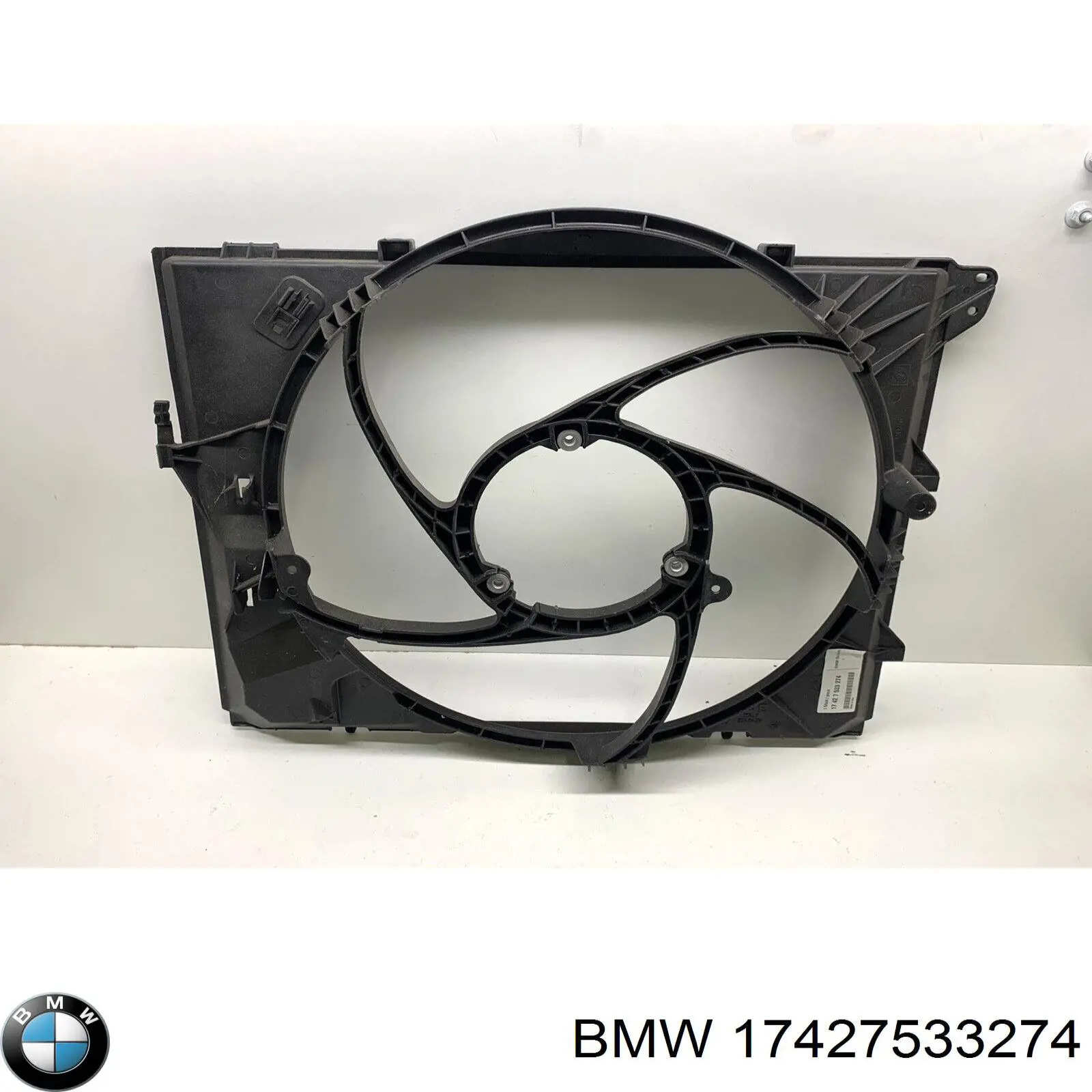 Купити 17427533274 BMW Дифузор радіатора охолодження, в зборі з двигуном і крильчаткою