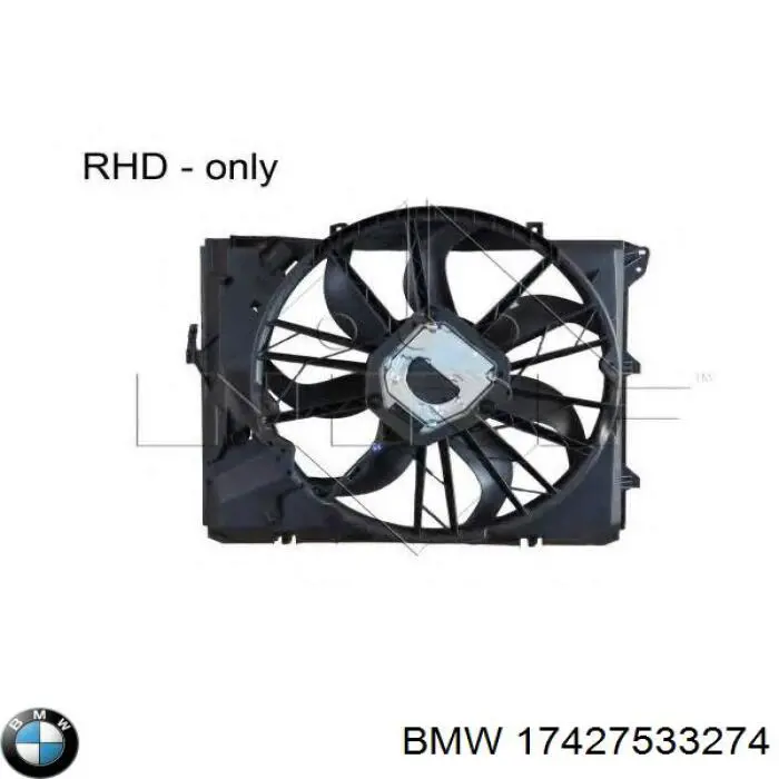 17427533274 BMW дифузор радіатора охолодження, в зборі з двигуном і крильчаткою