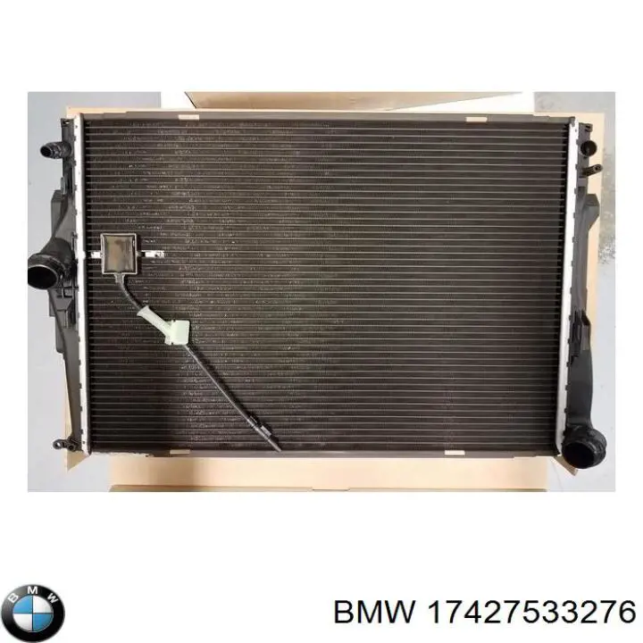 Купити 17427533276 BMW 