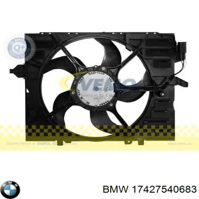 17427540683 BMW дифузор радіатора охолодження, в зборі з двигуном і крильчаткою