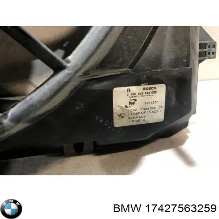 Купити 17427563259 BMW Дифузор радіатора охолодження, в зборі з двигуном і крильчаткою
