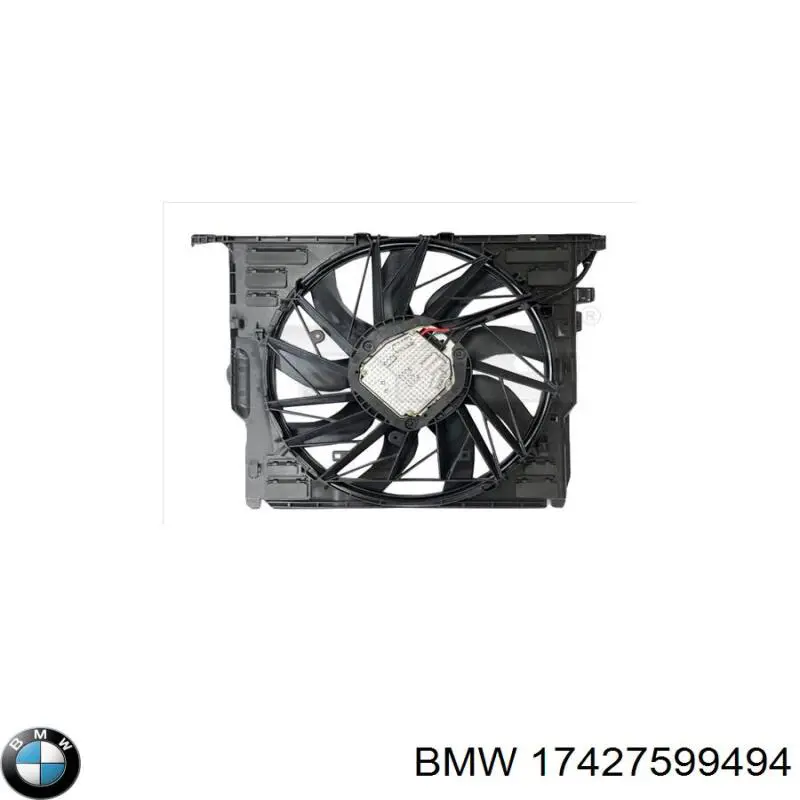 Дифузор радіатора охолодження, в зборі з двигуном і крильчаткою на BMW 6 (F13)