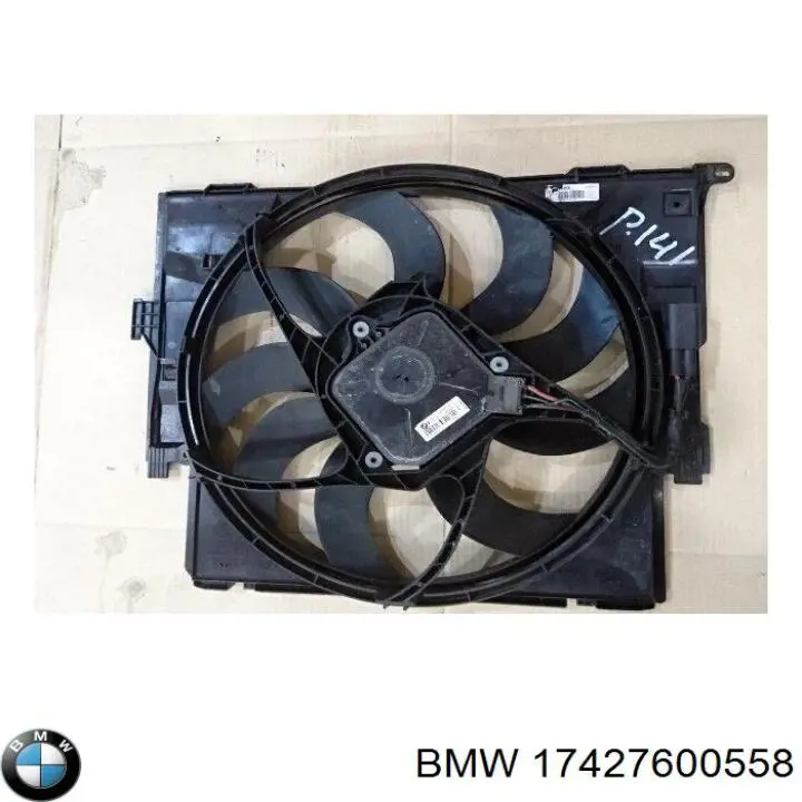 Дифузор радіатора охолодження, в зборі з мотором і крильчаткою на BMW 3 (F30, F80)