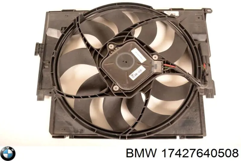 17427640508 BMW дифузор радіатора охолодження, в зборі з двигуном і крильчаткою