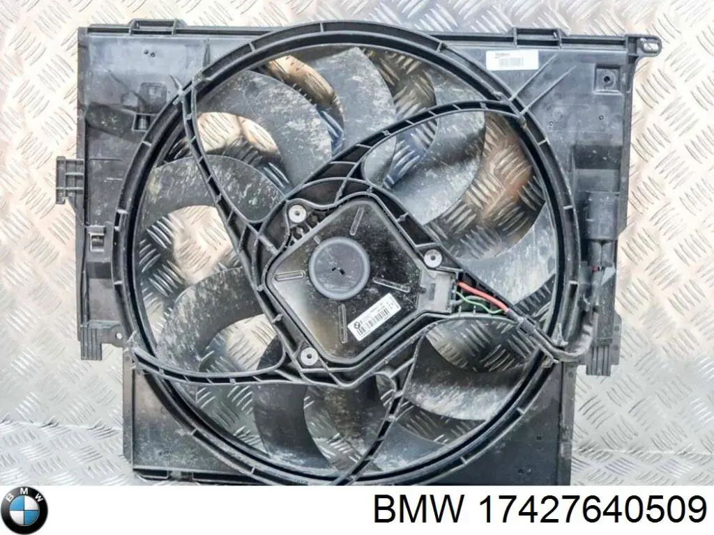 Купити 17427640509 BMW Дифузор радіатора охолодження, в зборі з двигуном і крильчаткою