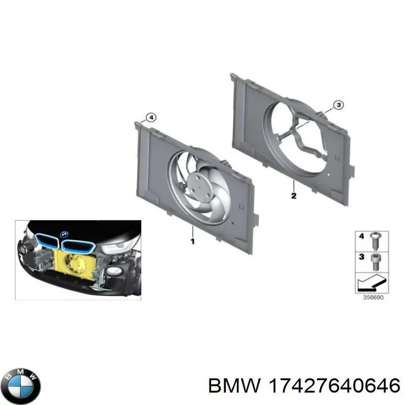 Дифузор (кожух) радіатора охолодження BMW 17427640646 ціна, від 188.77 USD