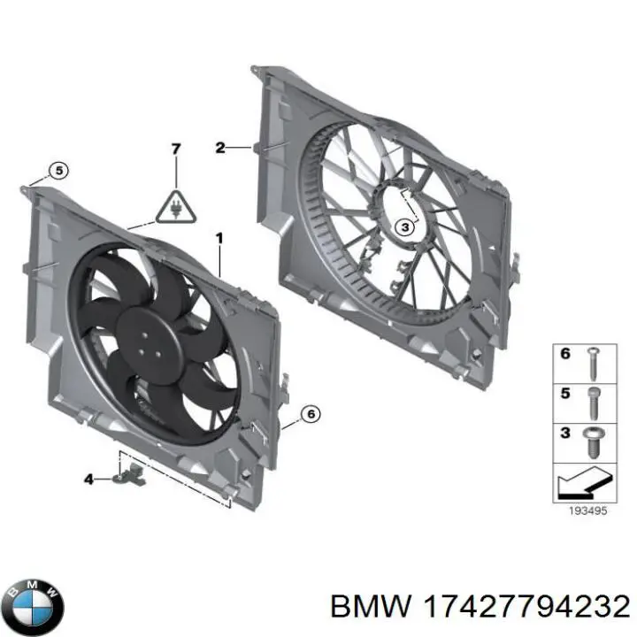 Купити 17427794232 BMW Дифузор радіатора охолодження, в зборі з двигуном і крильчаткою