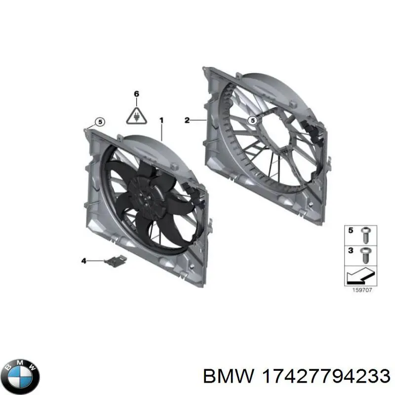 17427794233 BMW Регулятор оборотів вентилятора