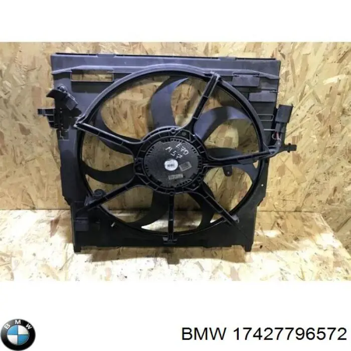 17427796572 BMW дифузор радіатора охолодження, в зборі з двигуном і крильчаткою