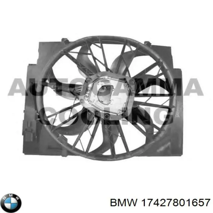 Купити 7801657 BMW Дифузор радіатора охолодження, в зборі з двигуном і крильчаткою