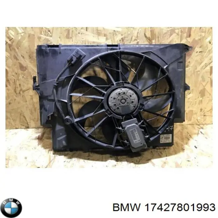 17427801993 BMW дифузор радіатора охолодження, в зборі з двигуном і крильчаткою