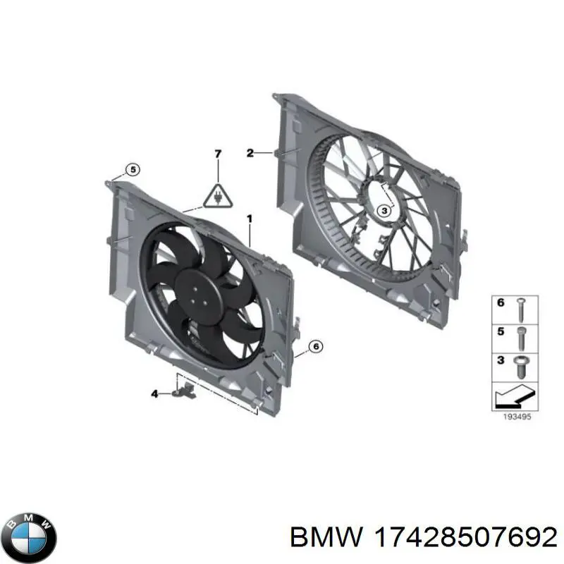 17428507692 BMW дифузор радіатора охолодження, в зборі з двигуном і крильчаткою