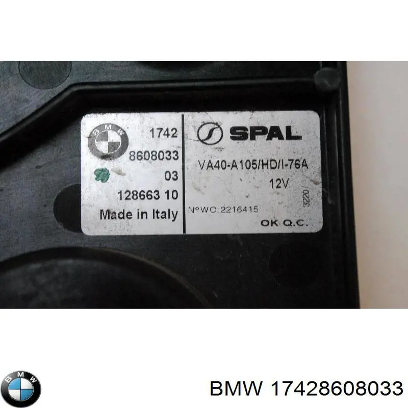  17428608033 BMW