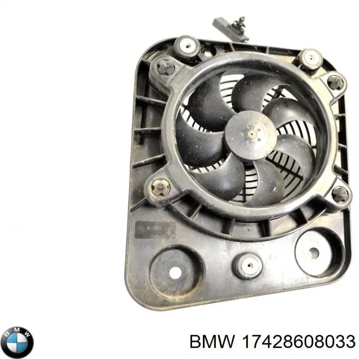 Купити 17428608033 BMW 