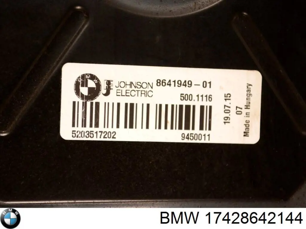 Дифузор радіатора охолодження, в зборі з двигуном і крильчаткою BMW 17428642144 ціна, від 335.07 USD