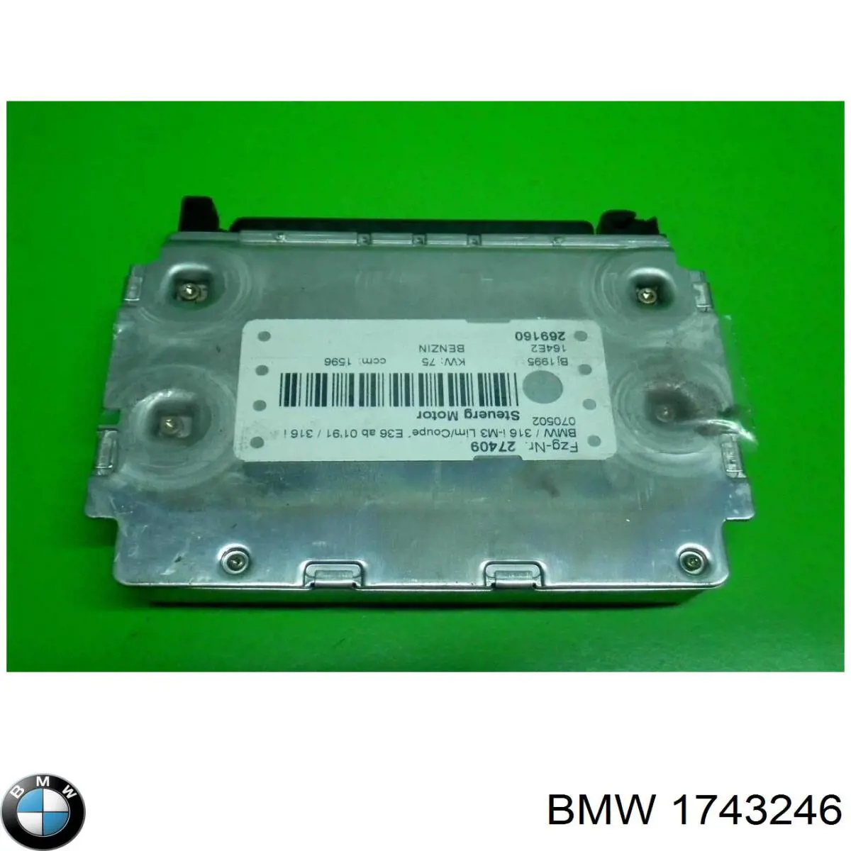 Купити 12141743253 BMW Модуль управління двигуном
