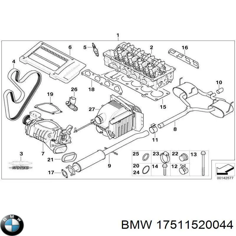  BMW 17511520044 ціна, від 7.22 USD